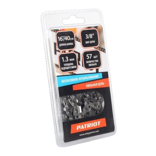 Цепь пильная Patriot 91VS-57E (3/8", 1.3 мм, 57 звеньев)-Tehinstrument