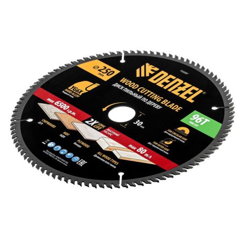 Пильный диск по дереву ф250 х 30 мм, 96 зубьев Denzel-Tehinstrument