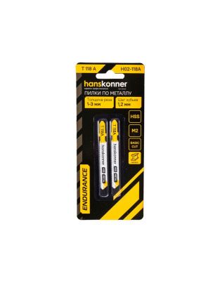 Пилки для лобзика по мет. 2шт тонк.прям.рез (лист 1-3мм,проф.10-30мм) Hanskonner-Tehinstrument