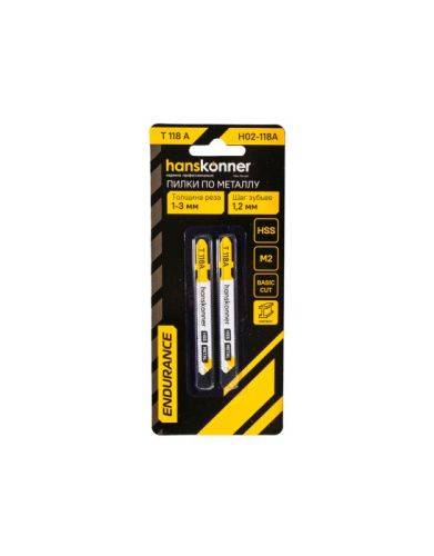 Пилки для лобзика по мет. 2шт тонк.прям.рез (лист 1-3мм,проф.10-30мм) Hanskonner-Tehinstrument