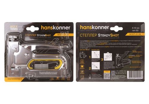 Степлер 53 тип, скоба 4-14 мм, Hanskonner-Tehinstrument