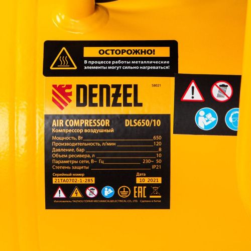 Компрессор Denzel DLS650/10-Tehinstrument