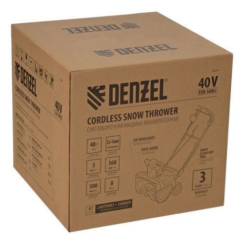 Снегоуборочная машина аккумуляторная Denzel ESB-560Li-Tehinstrument
