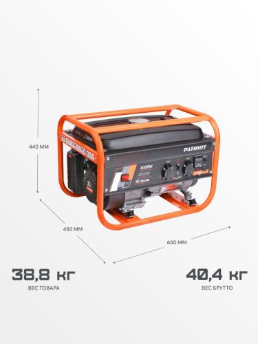 Генератор бензиновый Patriot GRS 3800-Tehinstrument