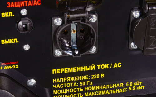 Портативный бензогенератор HUTER DY6500LX с колесами-Tehinstrument