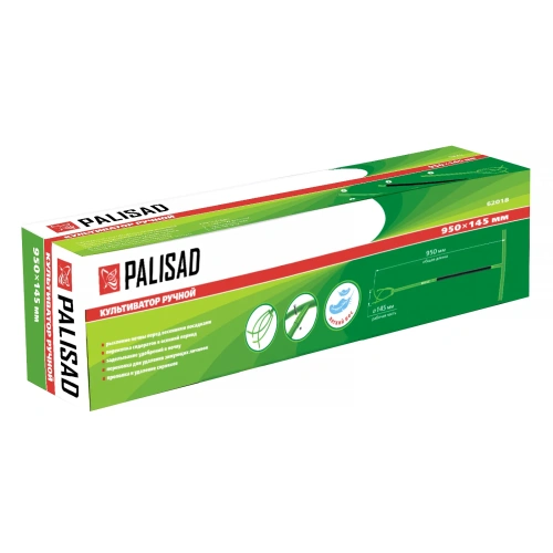 Ручной культиватор без регулировки высоты Palisad-Tehinstrument