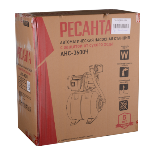 Автономная насосная станция Ресанта АНС-3600Ч-Tehinstrument