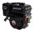 Двигатель Lifan 170F-R, вал ?20мм-Tehinstrument