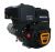 Двигатель Lifan KP520E-U 18A-Tehinstrument Двигатель Lifan KP520E-U 18A-Tehinstrument