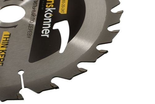 Пильный диск по дереву THIN KERF 165x20 мм, 24 зубьев, Hanskonner-Tehinstrument
