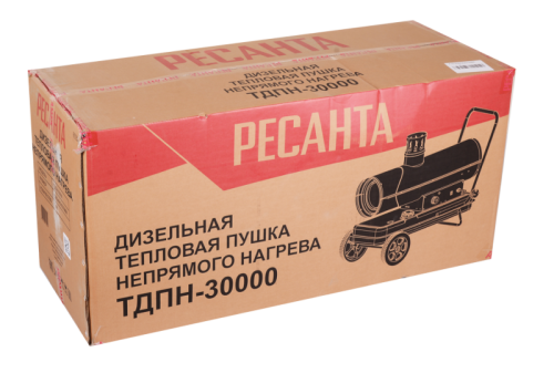 Дизельная тепловая пушка РЕСАНТА ТДПН-30000-Tehinstrument