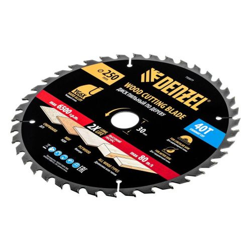 Пильный диск по дереву ф250 х 30 мм, 40 зубьев Denzel-Tehinstrument