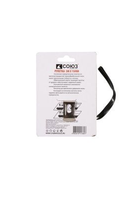 Рулетка 5x19мм, СОЮЗ-Tehinstrument