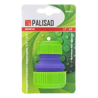 Муфта соединительная с переходом 1/2-3/4, пластмассовая Palisad-Tehinstrument
