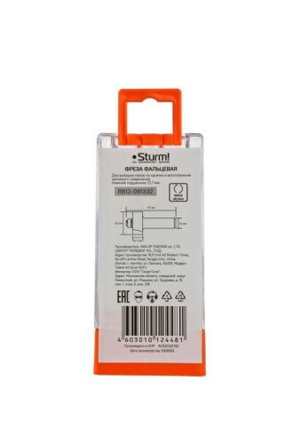 Фреза фальцевая с подшипником dxhxl 32x12,7x57 мм, хв.8  Sturm-Tehinstrument