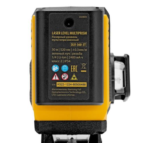 Лазерный уровень мультипризменный DLV-360-3T, 30 м, зеленый луч, Li-Ion 2,4 Aч, штатив // Denzel-Tehinstrument