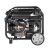 Бензиновый генератор HYUNDAI HHY 7050FE-Tehinstrument
