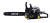 Бензопила BS-2300М GR Huter-Tehinstrument