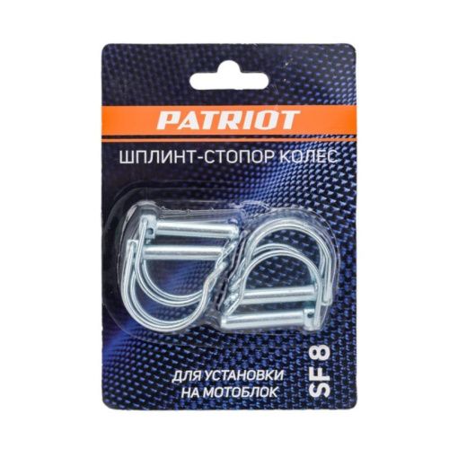 Стопоры для колес PATRIOT SF 8-Tehinstrument