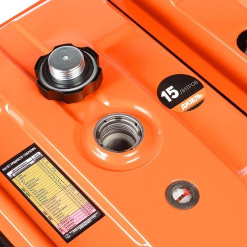 Генератор дизельный PATRIOT GRD 7500DAW-Tehinstrument