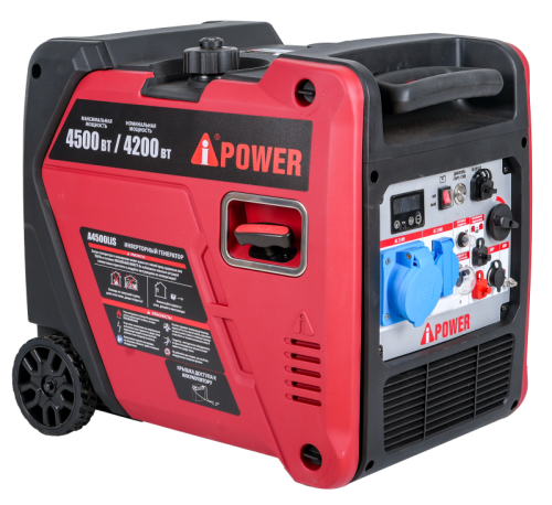 Инверторный бензиновый генератор A-iPower A4500LiS-Tehinstrument