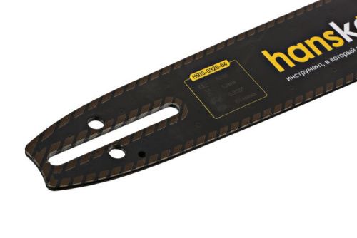 Шина 15"-0,325-1,3-64 зв., A095, (H137,142,340,345,353,435,450) Hanskonner-Tehinstrument