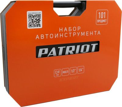 Набор автоинструмента PATRIOT SSP 101-Tehinstrument