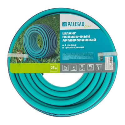 Шланг поливочный армированный, 1/2", 25 м, Luxe Palisad-Tehinstrument
