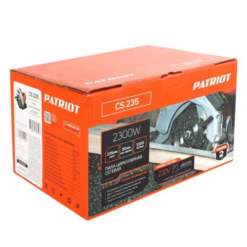 Пила циркулярная Patriot CS 235-Tehinstrument