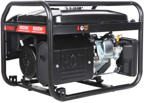 Бензиновый генератор A-iPower Lite AP2200-Tehinstrument