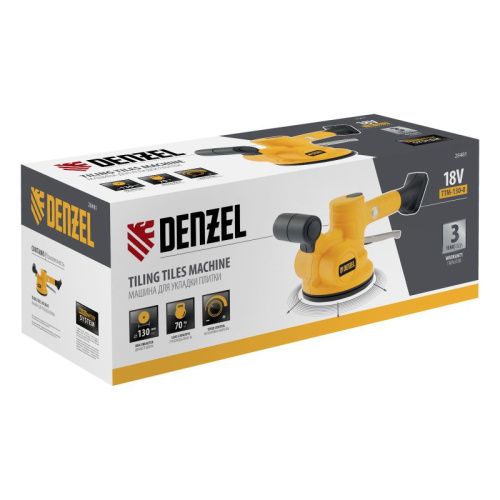 Машина для укладки плитки Denzel TTM-130-0-Tehinstrument