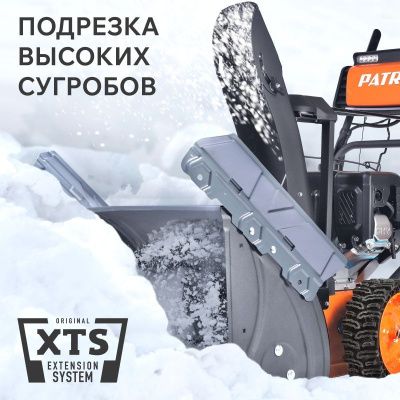Снегоуборщик бензиновый Patriot Сибирь 62-Tehinstrument