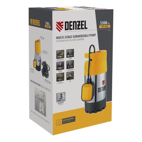 Погружной насос высокого давления Denzel PH1100-Tehinstrument