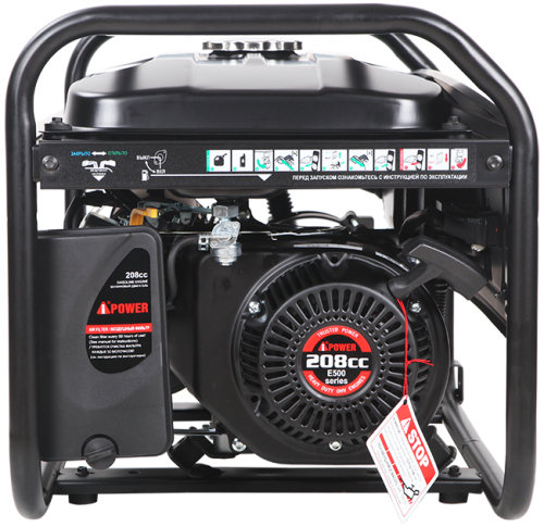Бензиновый генератор A-iPower Lite AP3100-Tehinstrument