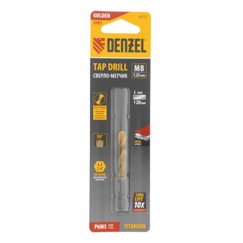 Сверло-метчик М8 х 1,25 мм, Р6М5// Denzel-Tehinstrument