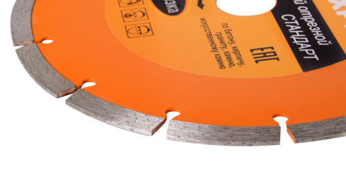 Диск алмазный отрезной сегментный СТАНДАРТ, 115 х 22,2 мм, сухая резка Вихрь-Tehinstrument