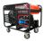 Генератор Lifan 17000E-Tehinstrument Генератор Lifan 17000E-Tehinstrument