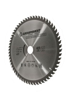Пильный диск по дереву 255x30мм, 60 зубьев, БОЕКОМПЛЕКТ-Tehinstrument