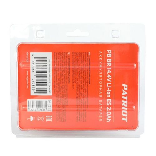 Батарея аккумуляторная для BR 141 Li (14.4 В, 2.0 А*ч, Li-ion), Patriot-Tehinstrument