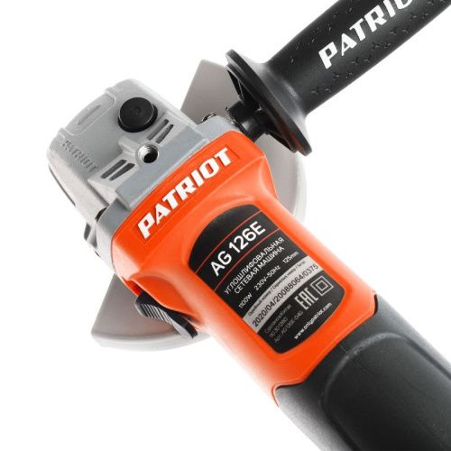 Машина углошлифовальная (УШМ) Patriot AG 126 E-Tehinstrument