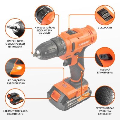 Дрель-шуруповерт аккумуляторная Patriot BR 189 UES-Tehinstrument