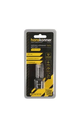 Коронка алмазная для УШМ, tilepro, 8 мм, вакуумн. Спекание алмазов, Hanskonner-Tehinstrument