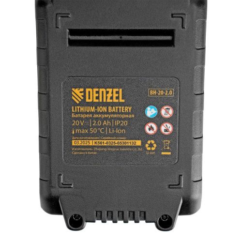 Бесщеточный аккумуляторный секатор Denzel CP-40BL, 20 В, Li-ion-Tehinstrument