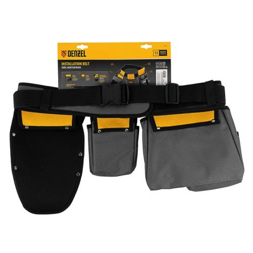 Пояс монтажника, сумки поясные, кобура для шуруповерта Denzel-Tehinstrument