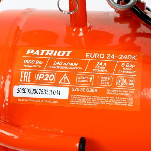 Компрессор поршневой масляный Patriot EURO 24-240 K-Tehinstrument