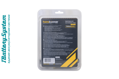 HBC2004 зарядное устройство Hanskonner, 18В, 1BatterySystem, 4.0A-Tehinstrument