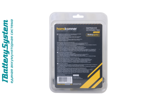 HBC2004 зарядное устройство Hanskonner, 18В, 1BatterySystem, 4.0A-Tehinstrument