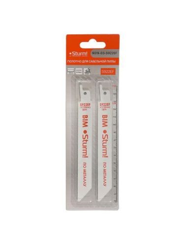 Полотно для сабельной пилы МЕТАЛЛ 2шт 150/1,4мм (тонк лист/труб/проф)  Sturm-Tehinstrument