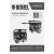 Генератор бензиновый Denzel PS-120EAD-3-Tehinstrument
