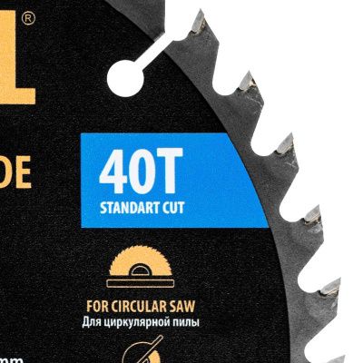 Пильный диск по дереву с гвоздями, ф185 х 20 мм, 40 зубов Denzel-Tehinstrument